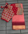 Jimmy Choo 1 By Aab Fancy Zari Lace Silk Heavy Blouse Designer Sarees Wholesale Shop In Surat 
